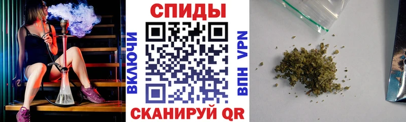 Бутират 99%  кракен онион  Элиста 