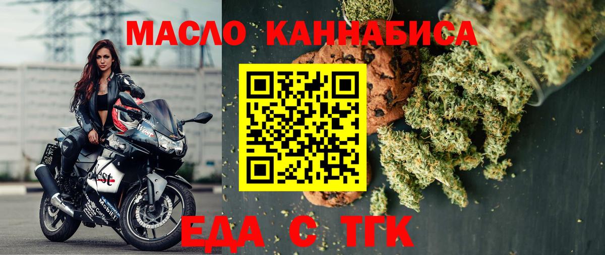 ГАШИШ  Элиста  Магазины продажи наркотиков  Мефедрон   Меф МЯУ МЯУ  Вход с VPN  Марихуана  Cocaine  Альфа ПВП СОЛЬ кристаллы 