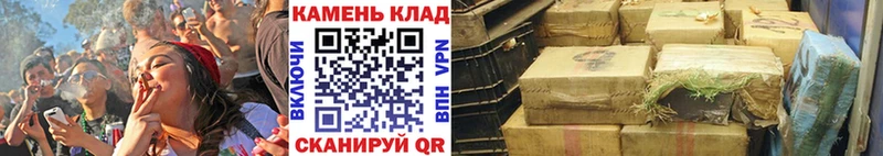ГАШИШ убойный  купить наркотик  Элиста 