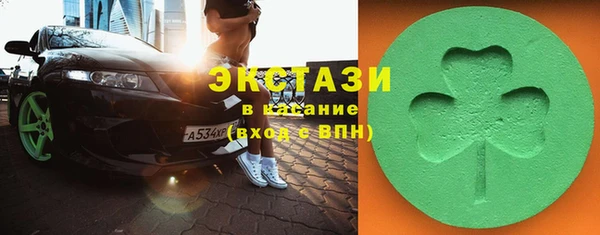 спиды Дмитриев