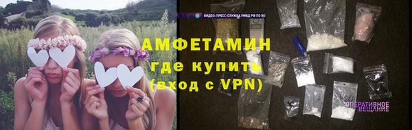 хмурый Елизово