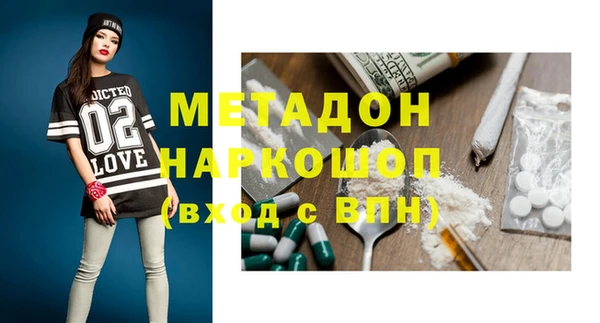 спиды Дмитриев