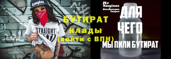 спиды Дмитриев