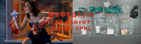 хмурый Елизово