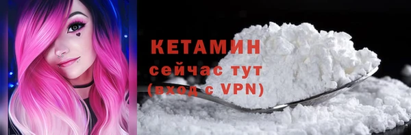 хмурый Елизово