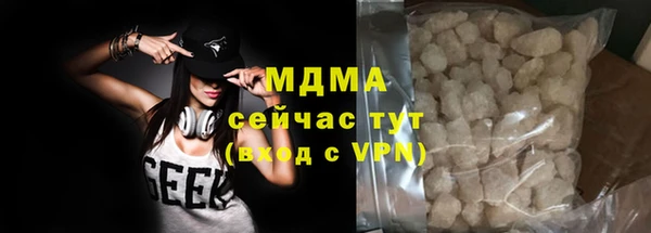 синтетический гашиш Дмитровск