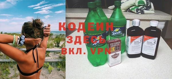 СК Дмитров