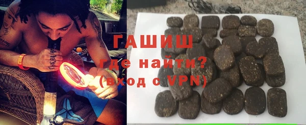 хмурый Елизово