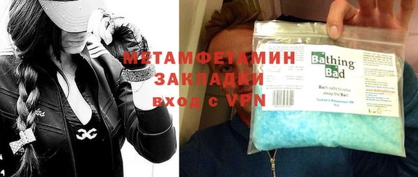 СК Дмитров
