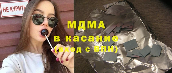 спиды Дмитриев