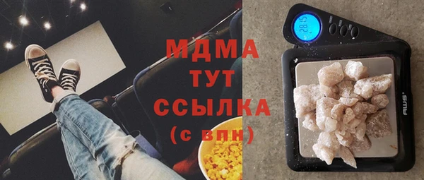 синтетический гашиш Дмитровск
