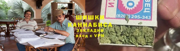 синтетический гашиш Дмитровск