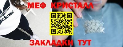 гидропоника Обь