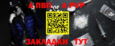 гидропоника Обь