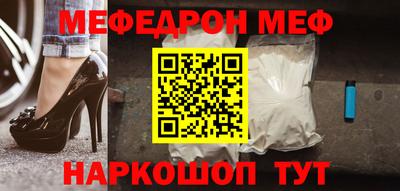 каннабис Нягань