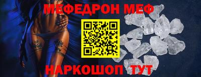 каннабис Нягань