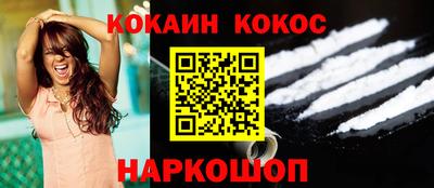 mix Обнинск
