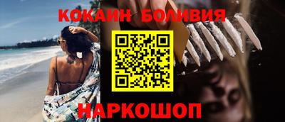 каннабис Нягань