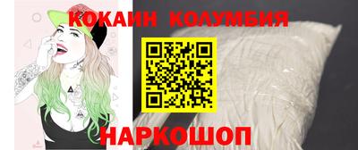 каннабис Нягань