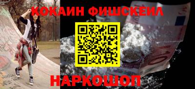 mix Обнинск