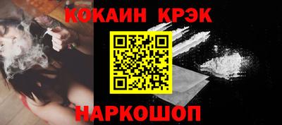 каннабис Нягань