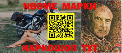 гидропоника Обь