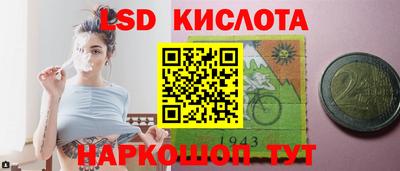 mix Обнинск