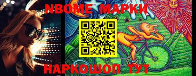 гидропоника Обь