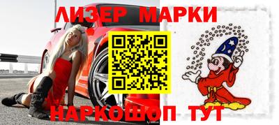 гидропоника Обь