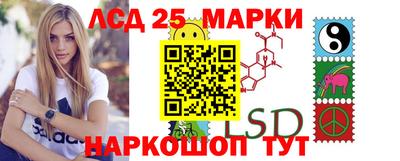каннабис Нягань