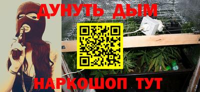 mix Обнинск