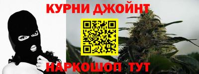 mix Обнинск