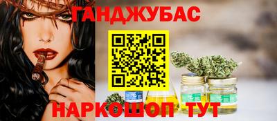 mix Обнинск