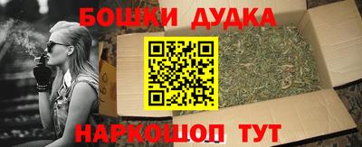 гидропоника Обь