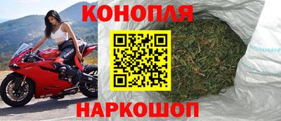 гидропоника Обь