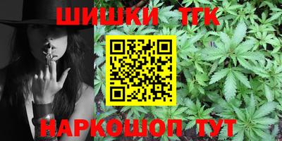кокаин колумбия Анжеро-Судженск