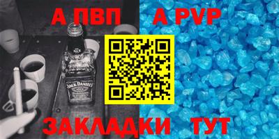 каннабис Нягань
