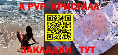 каннабис Нягань