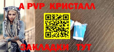 каннабис Нягань