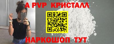 гидропоника Обь