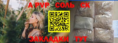 mix Обнинск