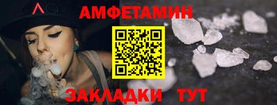 каннабис Нягань