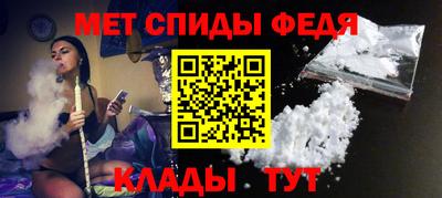 каннабис Нягань