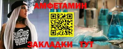 mix Обнинск
