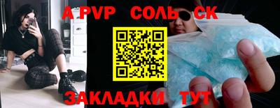 каннабис Нягань