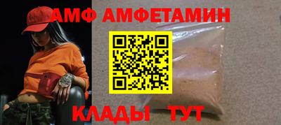 mix Обнинск