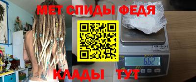 гидропоника Обь