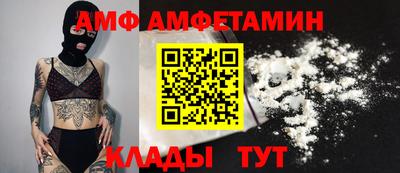 mix Обнинск