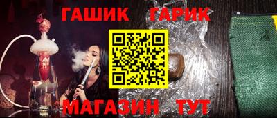 mix Обнинск