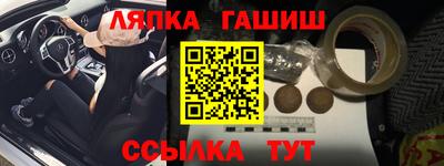 mix Обнинск